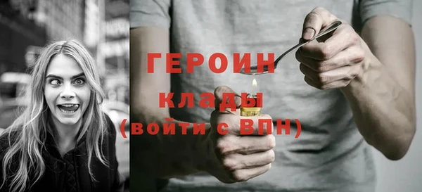 марки lsd Алексин