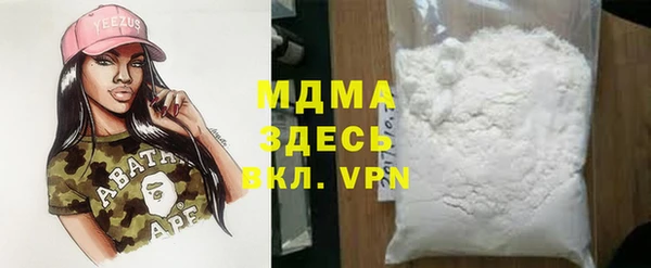 марки lsd Алексин