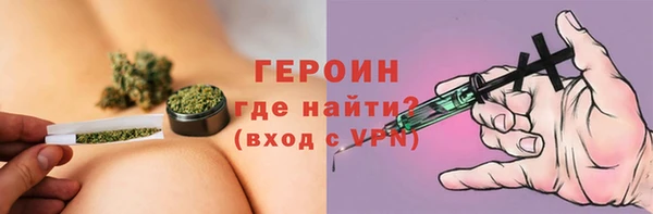 mdpv Абдулино