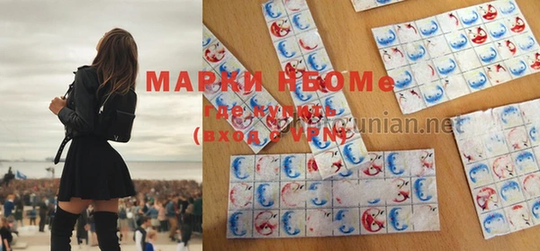 таблы Абаза