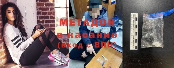 таблы Абаза