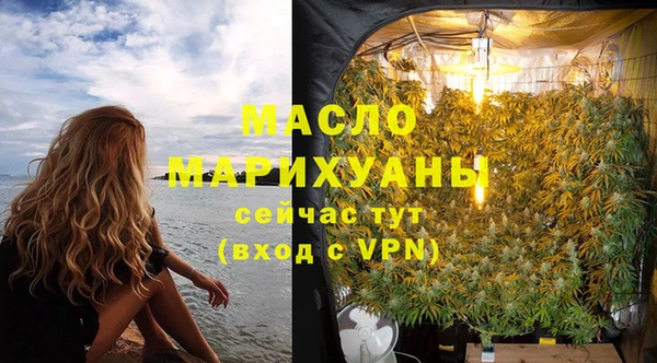 таблы Абаза