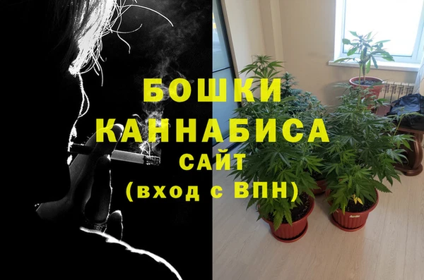 mdpv Абдулино