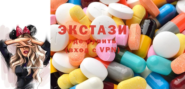 спиды Абинск