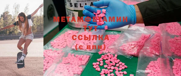 марки lsd Алексин