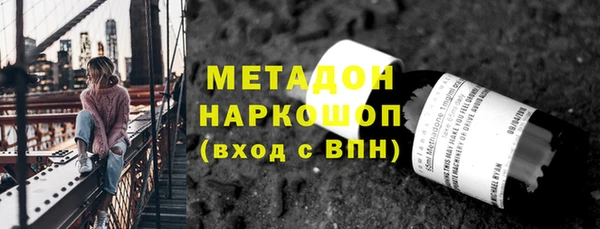 марки lsd Алексин