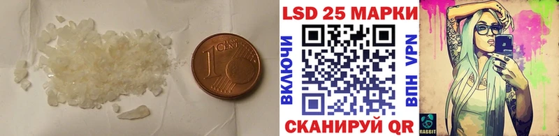 наркотики  Весьегонск  ЛСД экстази ecstasy 